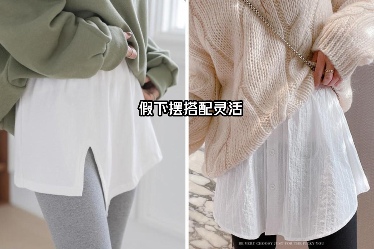 春季最新款时髦卫衣衬衫,春天过了一半了