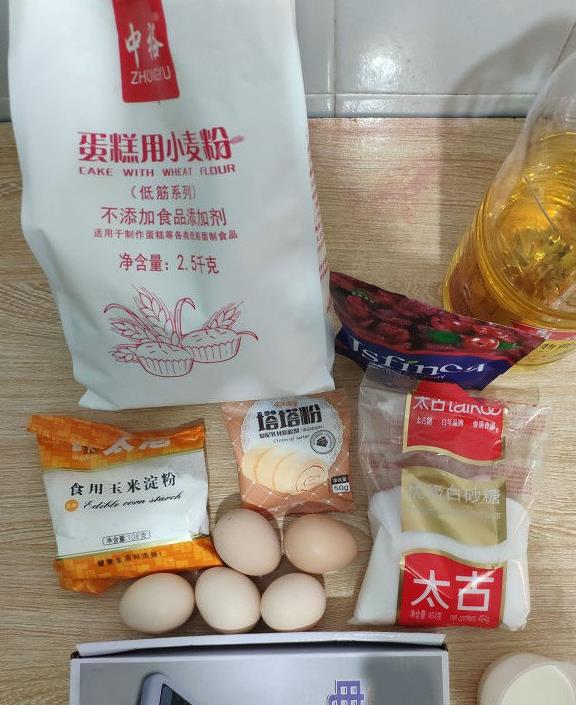 生日蛋糕动物奶油味道好淡,哪种生日蛋糕好吃不油腻图片