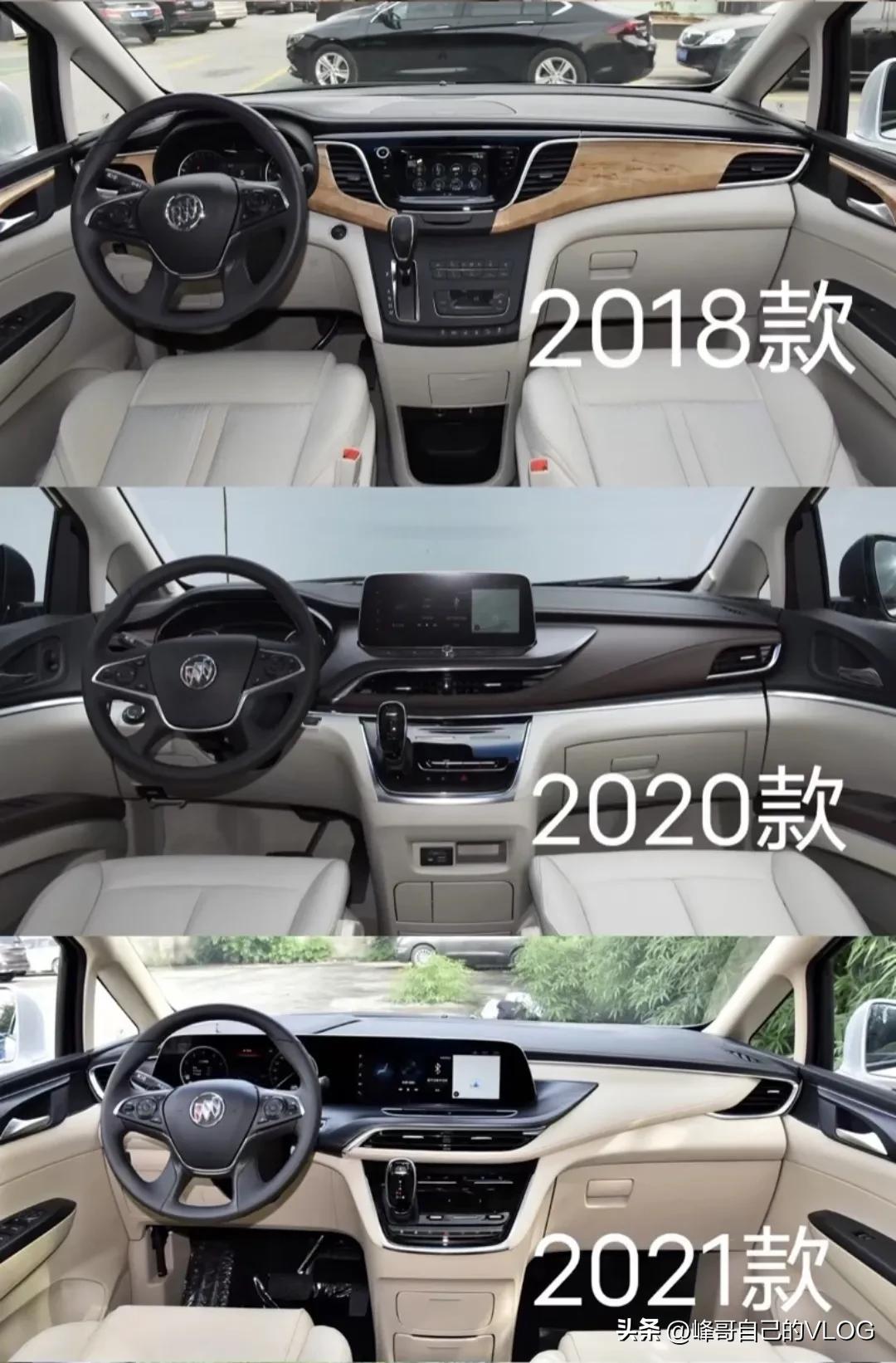 2004款3.0别克gl8技术参数,2004款别克gl8内饰