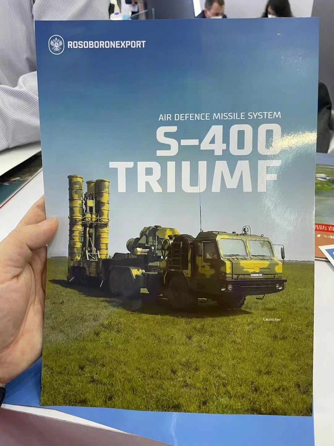 一个模型都没有，只有宣传单！俄罗斯也来珠海，*器武**还有人买吗？