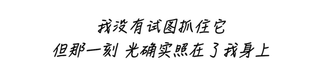 十七岁女孩被确诊,17岁女孩被诊断为石女