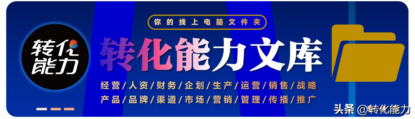 营销方法的选择及详细说明,同时选择几个目标市场营销策略