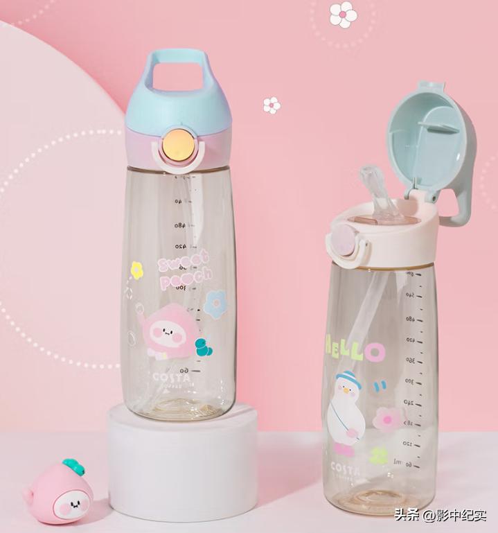 这种水杯不能用了！快检查一下自家娃用的
