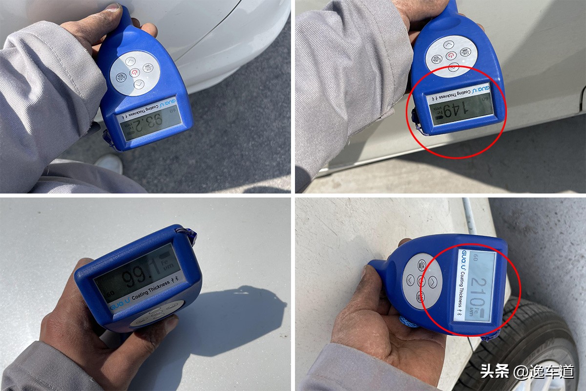 开了七年丰田凯美瑞二手价格,开了七年的二手车值得买吗