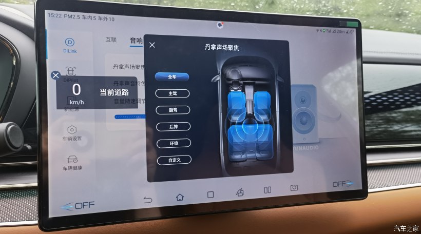 23万买比亚迪汉值得吗,售25.88万起比亚迪汉新车型上市