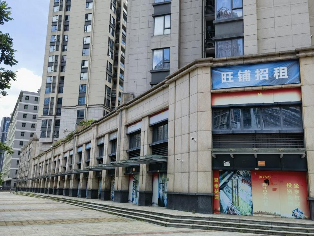 惠州楼市横盘,惠州楼市寒意逼人打折仍难成交