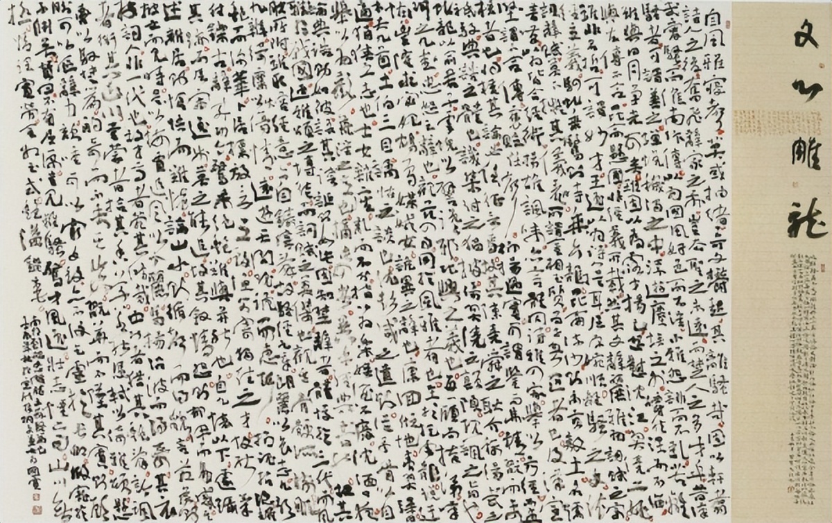 魏晋南北朝对当代的影响,魏晋南北朝对后世的影响