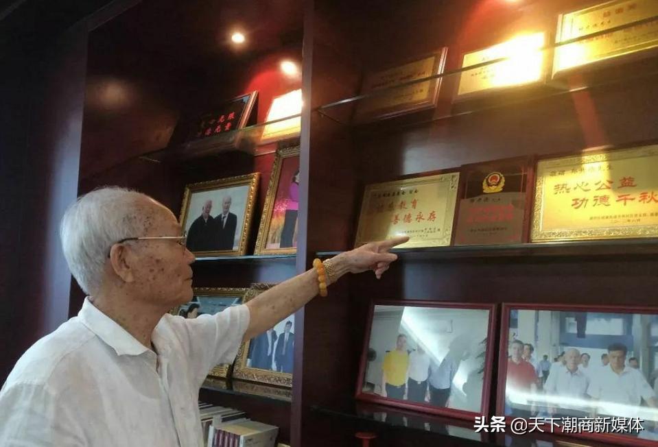 汕头侨中华侨捐款,华侨捐资兴办学校办法