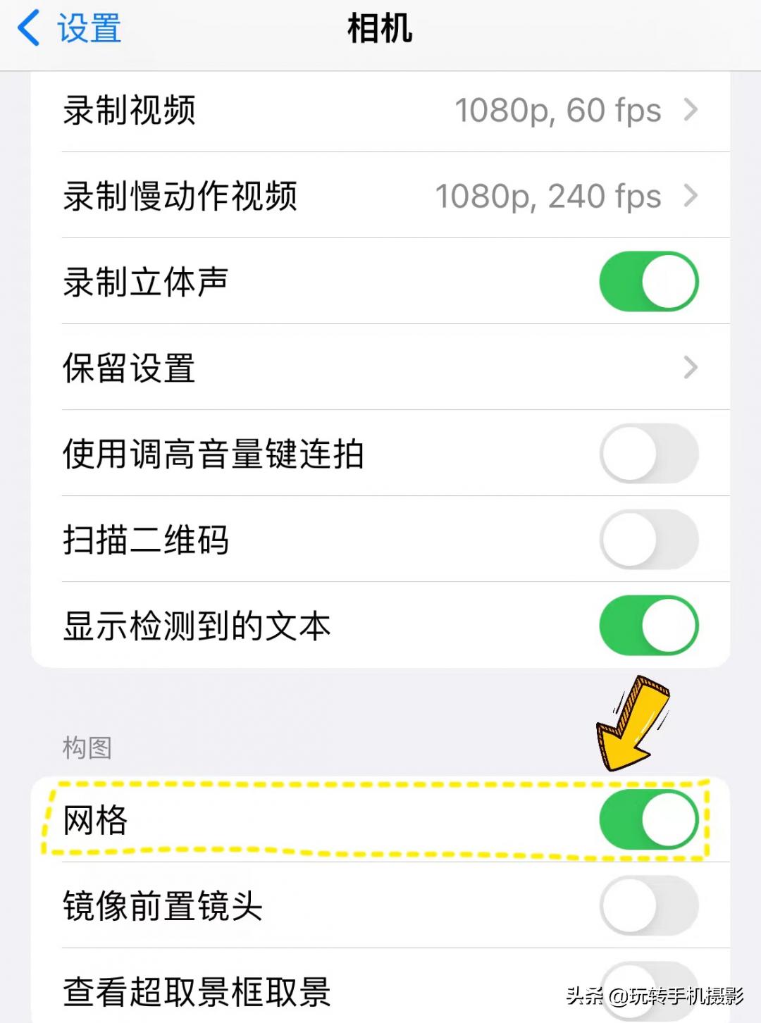 矮个子女生拍照技巧教程,矮个子怎么拍照显高