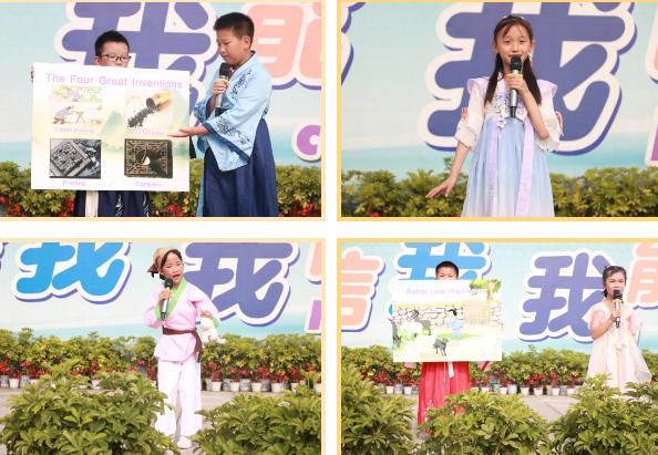 成都市双流区实验外国语小学校训,成都市实验外国语小学