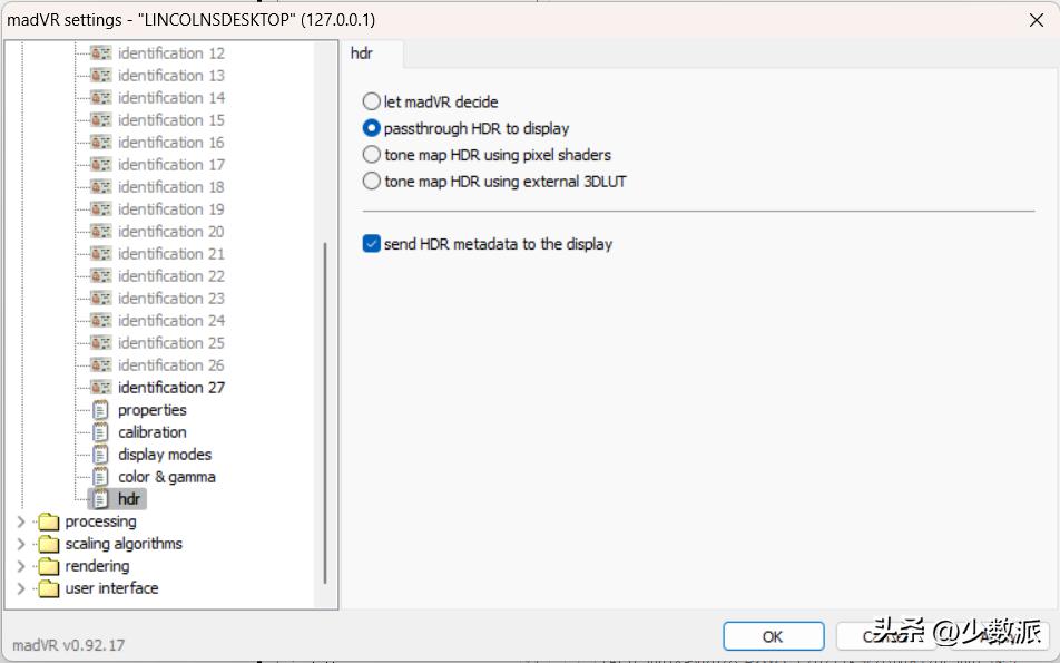 hdr显示器怎么设置更清晰,hdr显示器怎么开启hdr