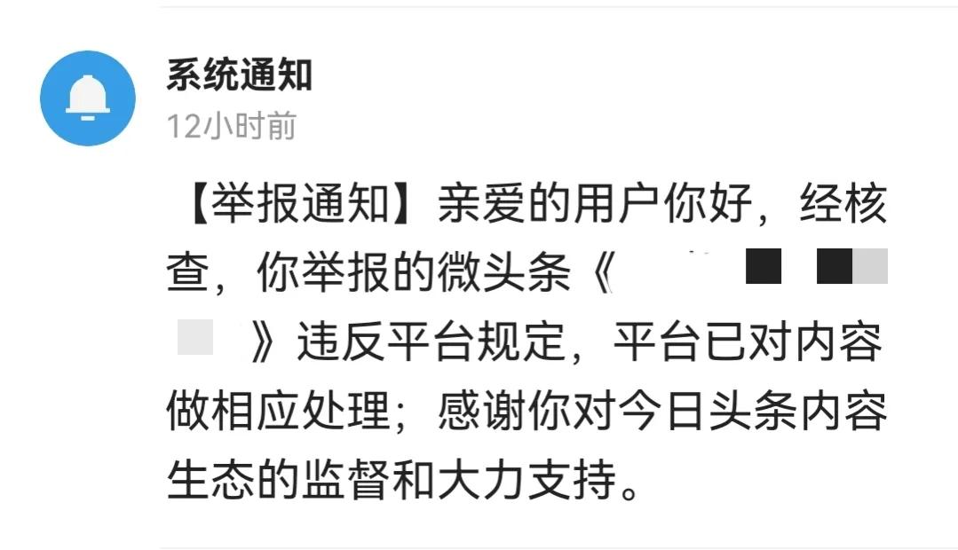 扣分不用处理会有什么后果,驾驶分扣满30分怎么办