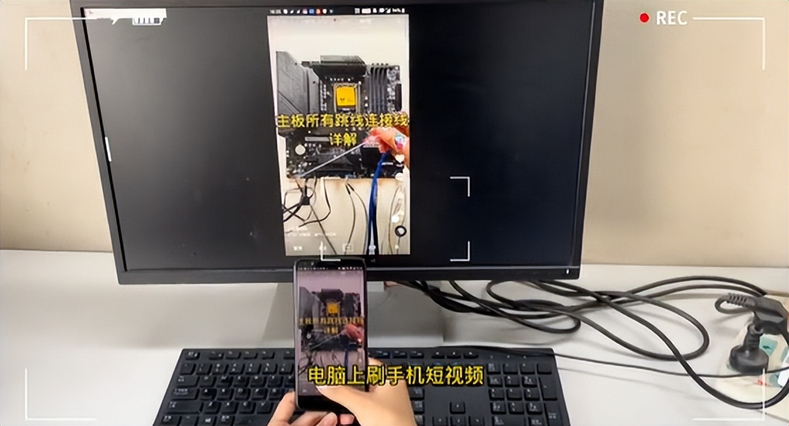 电脑给手机刷机怎么刷,怎么在电脑上面刷短视频