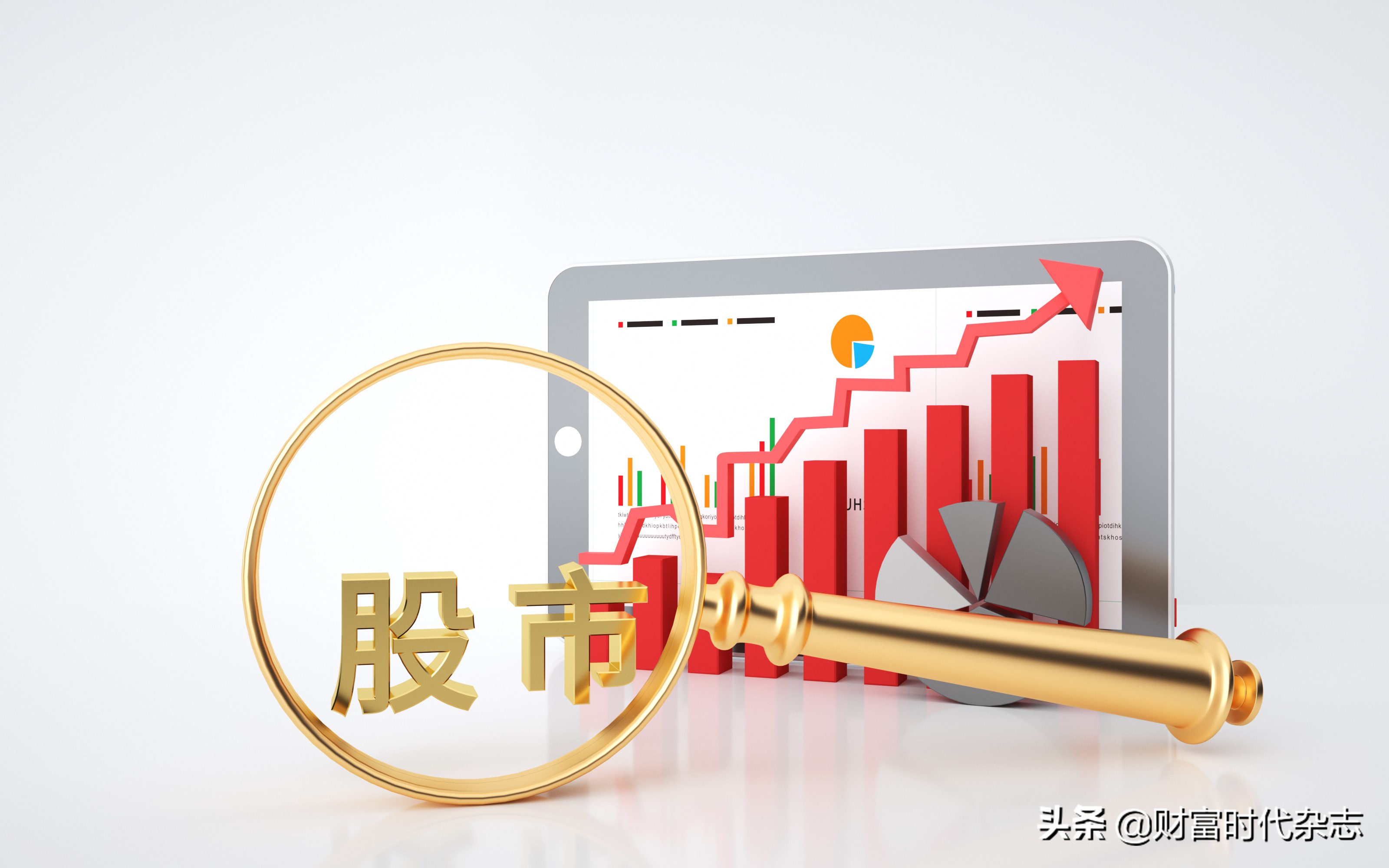 股市实战技巧大全,股市的十种操作手法