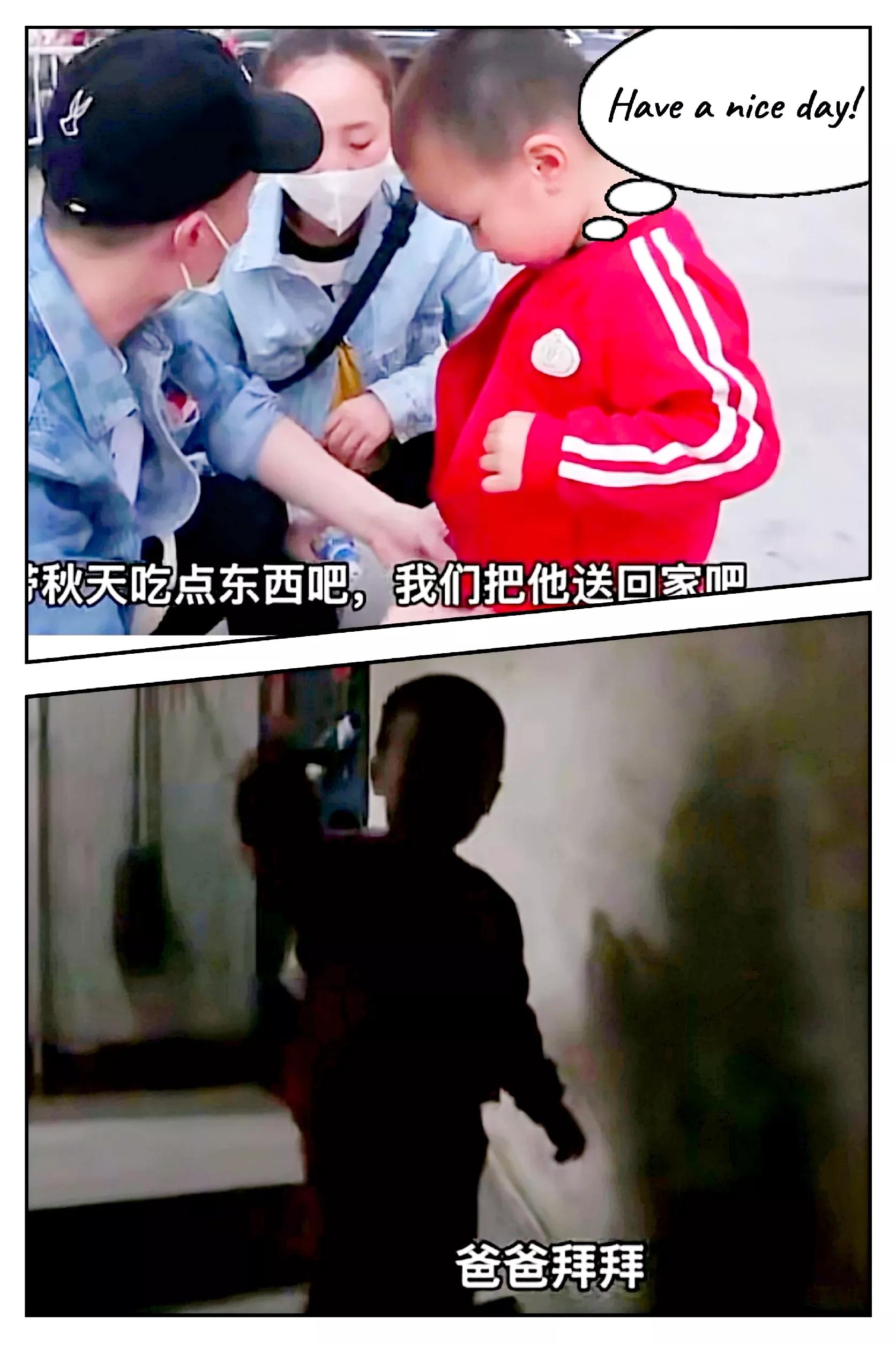 父子相认儿子不认,父子相见儿子不认父亲电视剧