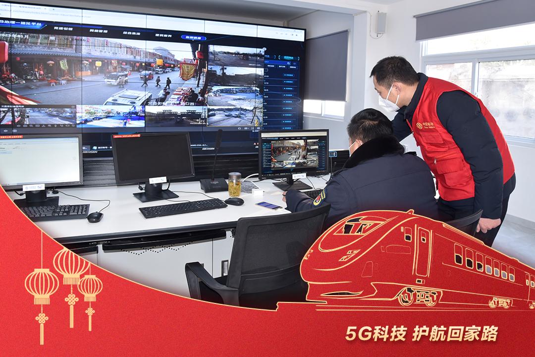 回家的路我们为您护航,你们回家的路我来守护