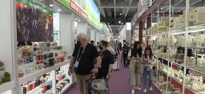 跨境电商 供应商大会 (跨境电商采购博览会)