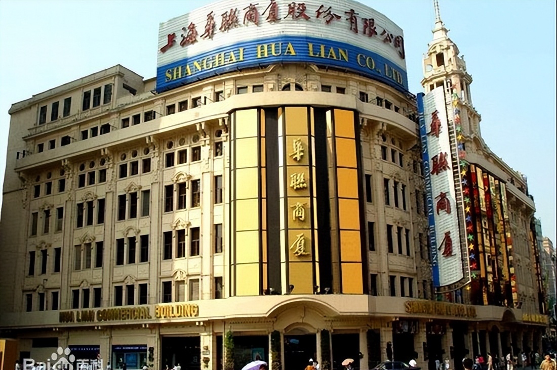 90年代销售额过亿的商场,中国十大商场销售额排名