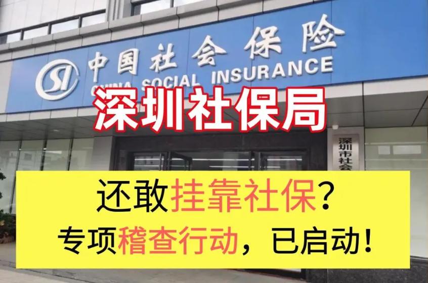 为了提前退休往前补社保划算吗,为了多拿退休金可以一次性补交吗