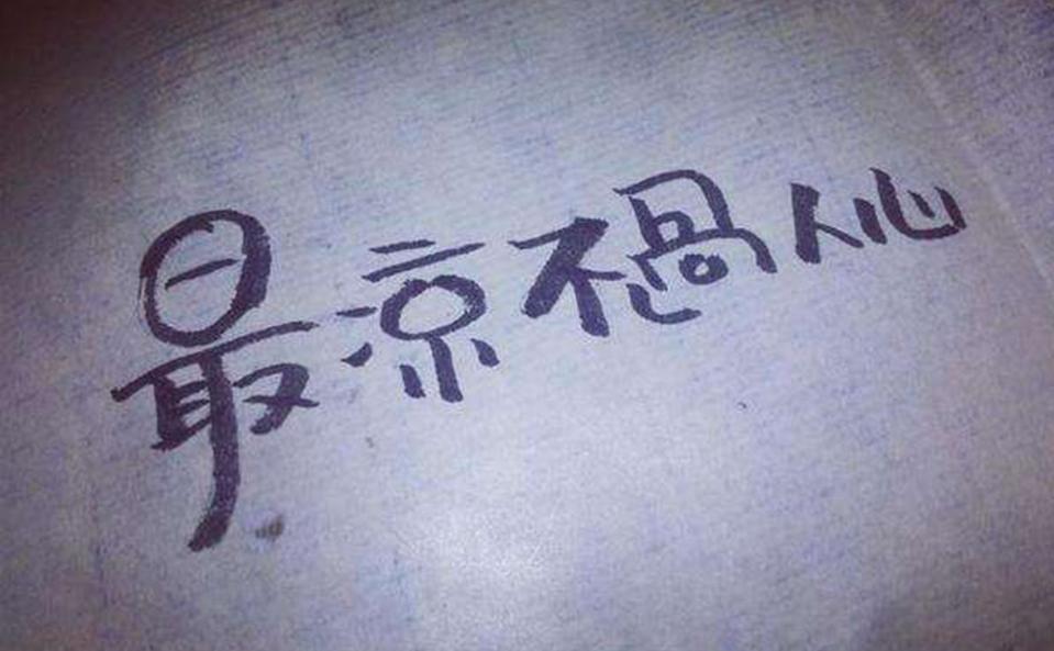 能收到你的圣诞节的礼物吗,女朋友问有没有收到圣诞礼物