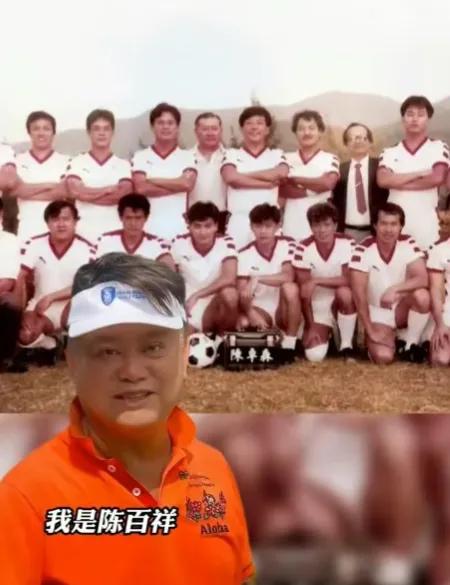 贵州村超掀起夏日足球热,村超广州足球比赛直播