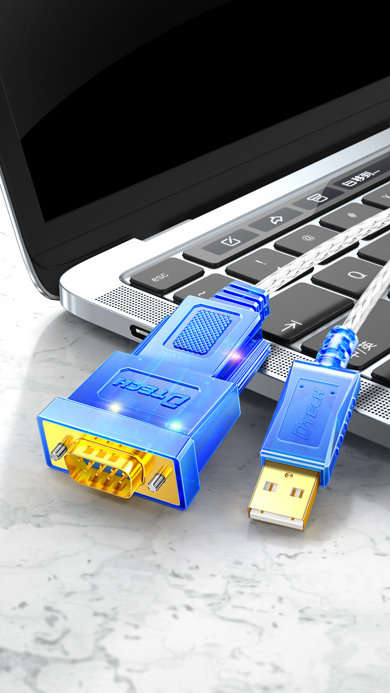 usb转rs232串口线哪个好,usb转串口和usb转rs232的区别