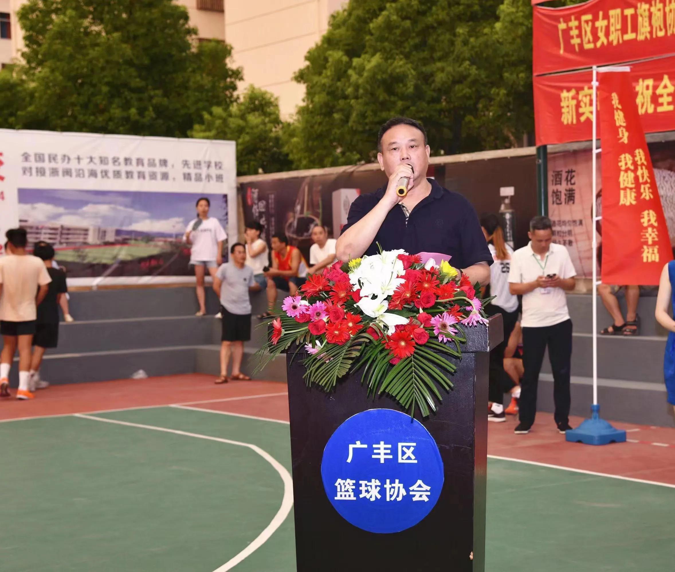 广丰鹏盛杯比赛单位,广丰区篮球联赛赛程