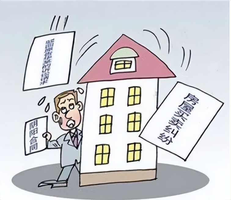 商品房面积误差最新司法解释 (商品房面积误差规定的法律依据)