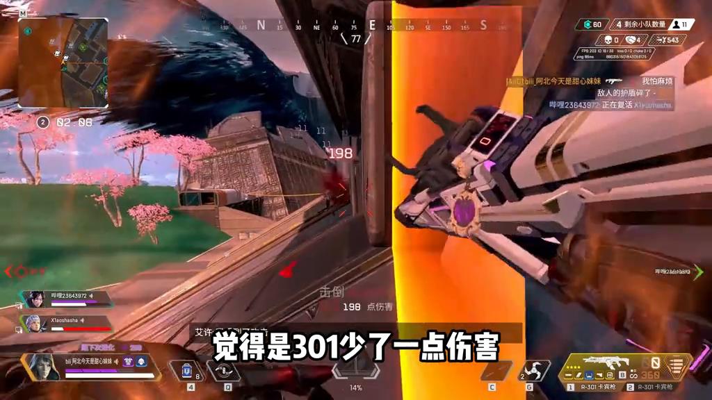 昔日统治级步枪为何现在沦为t2？浅谈301该如何加强！...