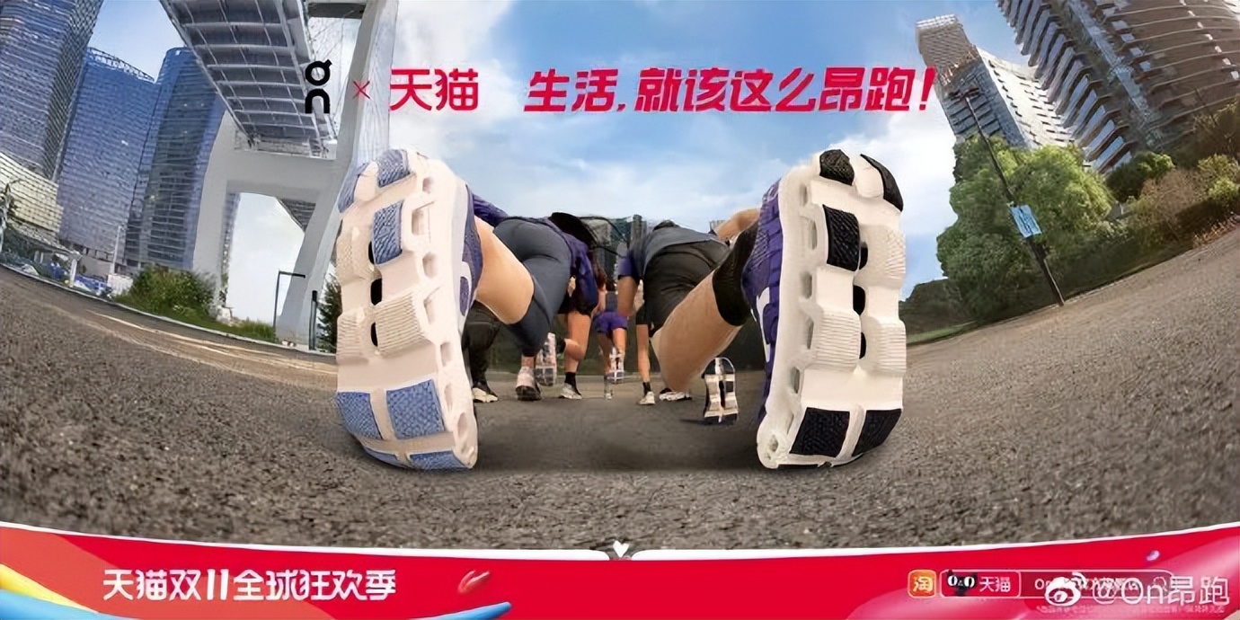 天猫双11猫头设计,今年的双11品牌联合猫头海报