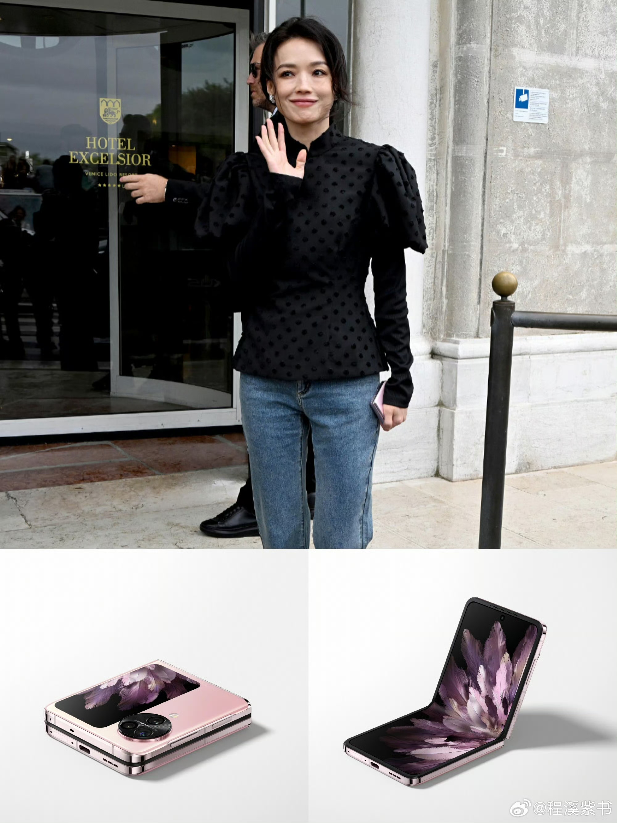 时尚芭莎超模大片,时尚芭莎2010封面