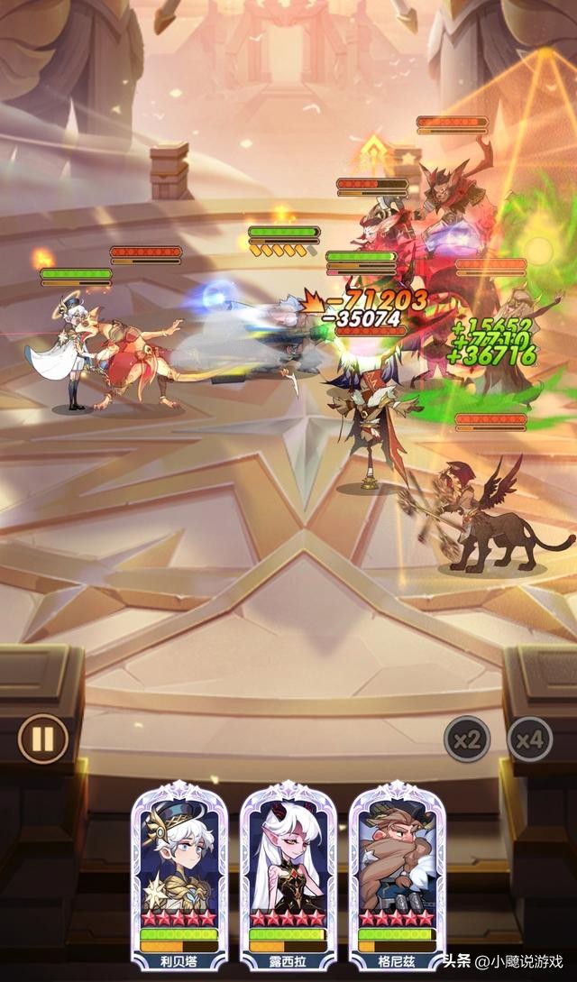 剑与远征半神阵容怎么搭配,剑与远征刷初始能刷出半神吗