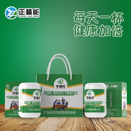 中视购物国货优品带货真的吗,中视购物国货优品带货要多少钱