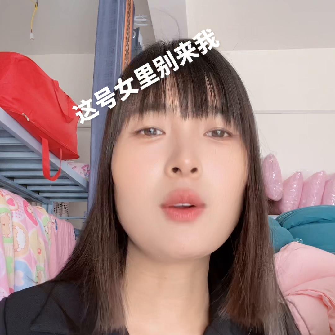 临颍男。天成一家买的房子。未婚。身高172左右。工作修车