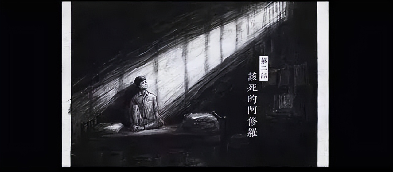 小瞧了在线阅读,一部完全由素人出演的爱情电影