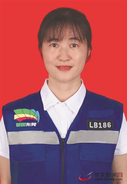 东莞市优秀网格员,东莞网格管理员