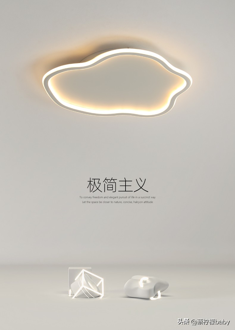 意式高级感吸顶灯,极简吸顶灯哪种好看