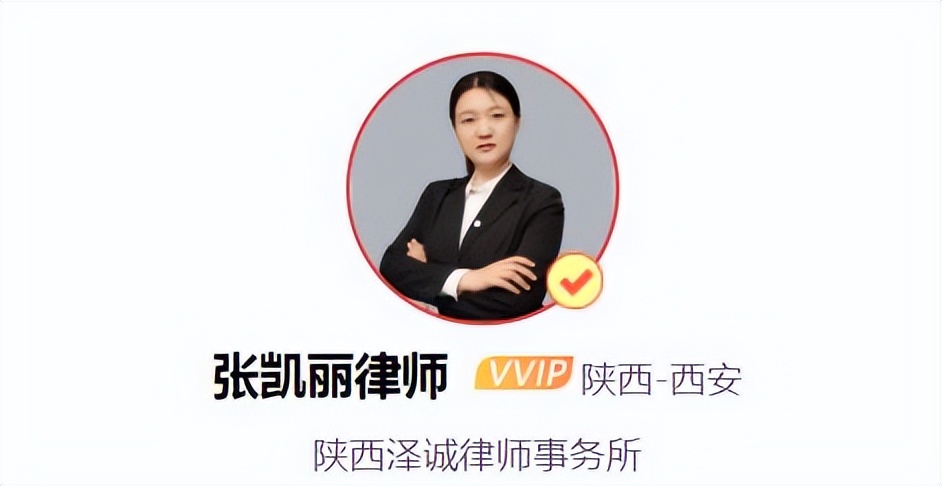 女子了解到刷单可以轻松赚钱，刷单行为是否违法？