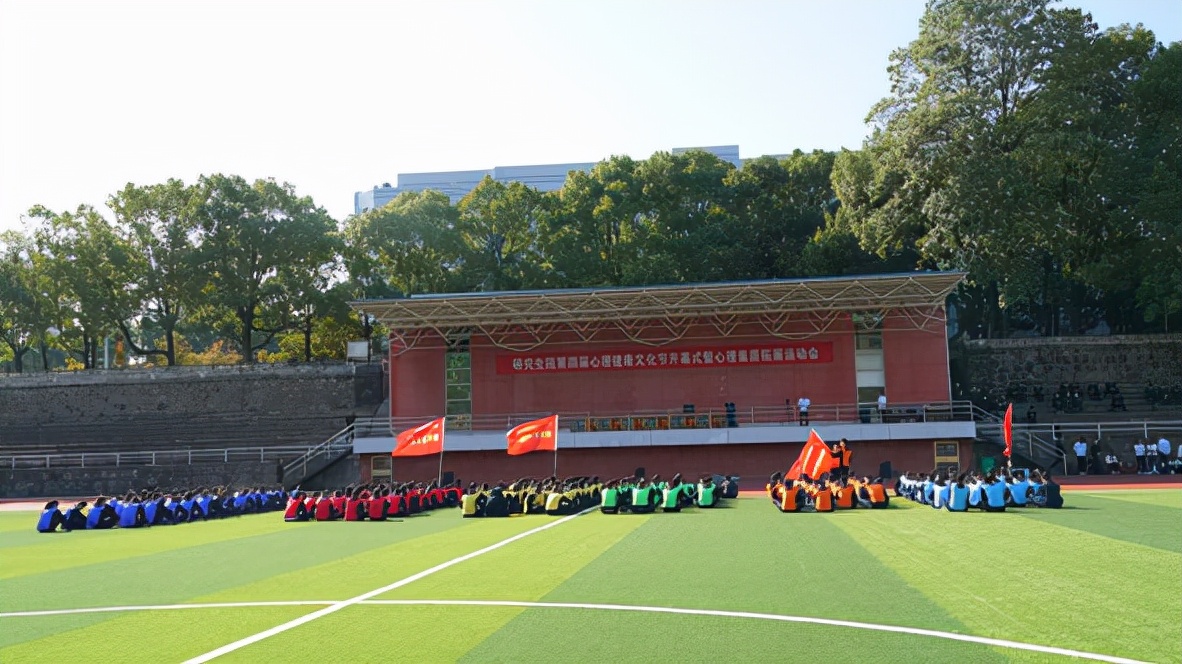 “悦纳你我心暖花开”，多样化心理健康服务暖军营——记国防科技大学研究生院第四届心理健康文化节活动