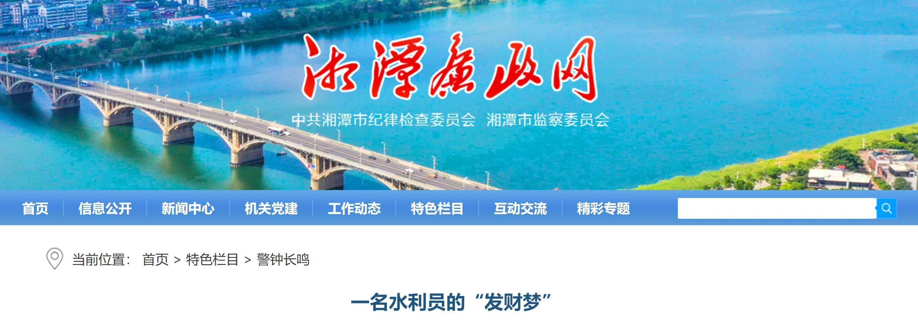 经营水电站,投资2亿的水电站一年营业利润