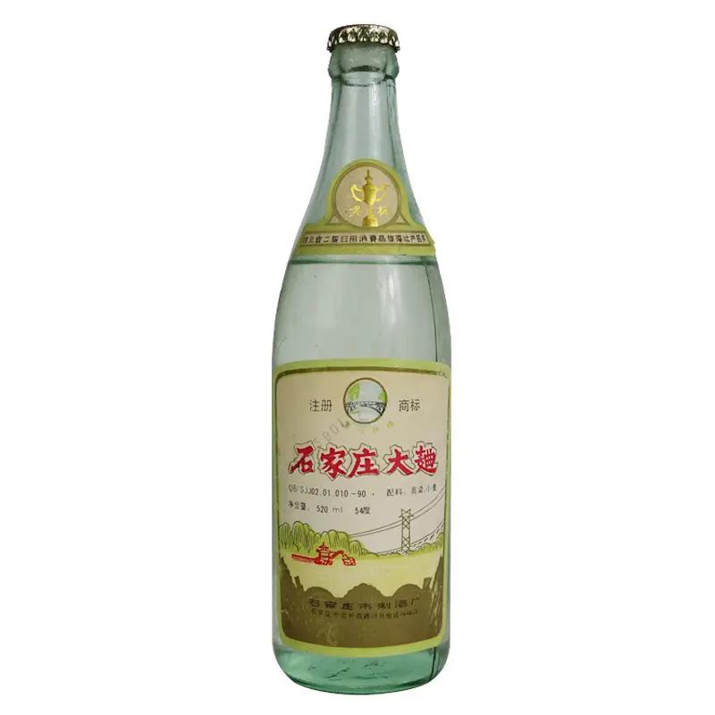 河北名酒白酒排行榜及价格,河北十大顶级白酒品牌