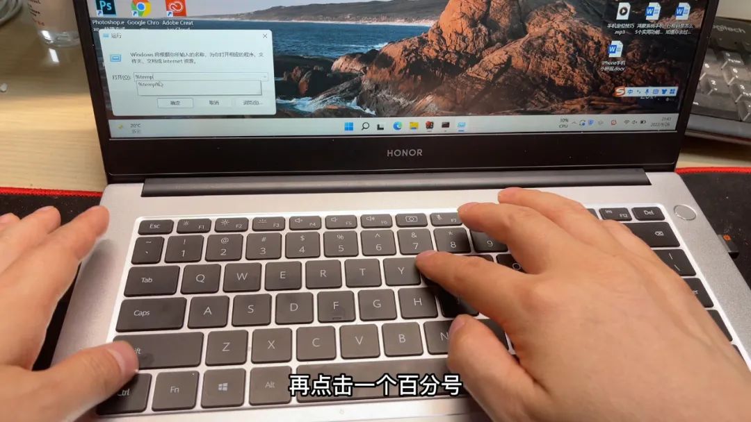 win10系统c盘变红了怎样清理,win7c盘满了变红清理方法