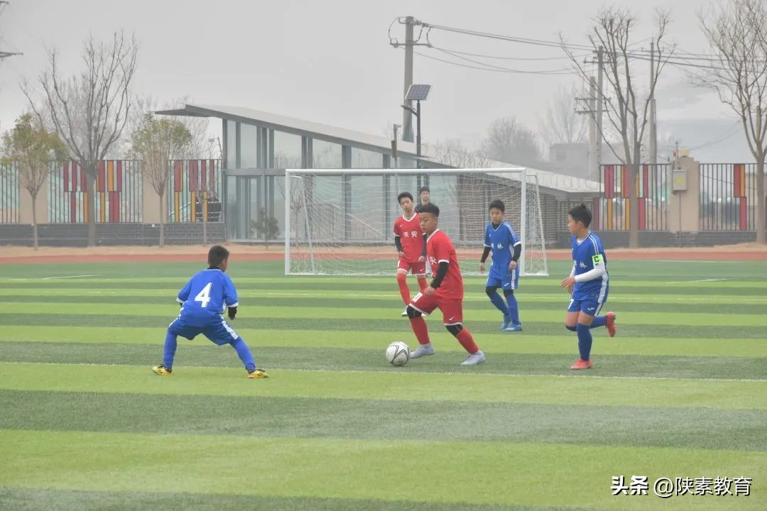 西安市青少年校园足球联赛,西安市新城区校园足球联赛