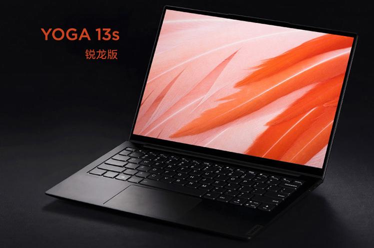 2022年轻薄笔记本新品,轻薄游戏本推荐2022年排行榜