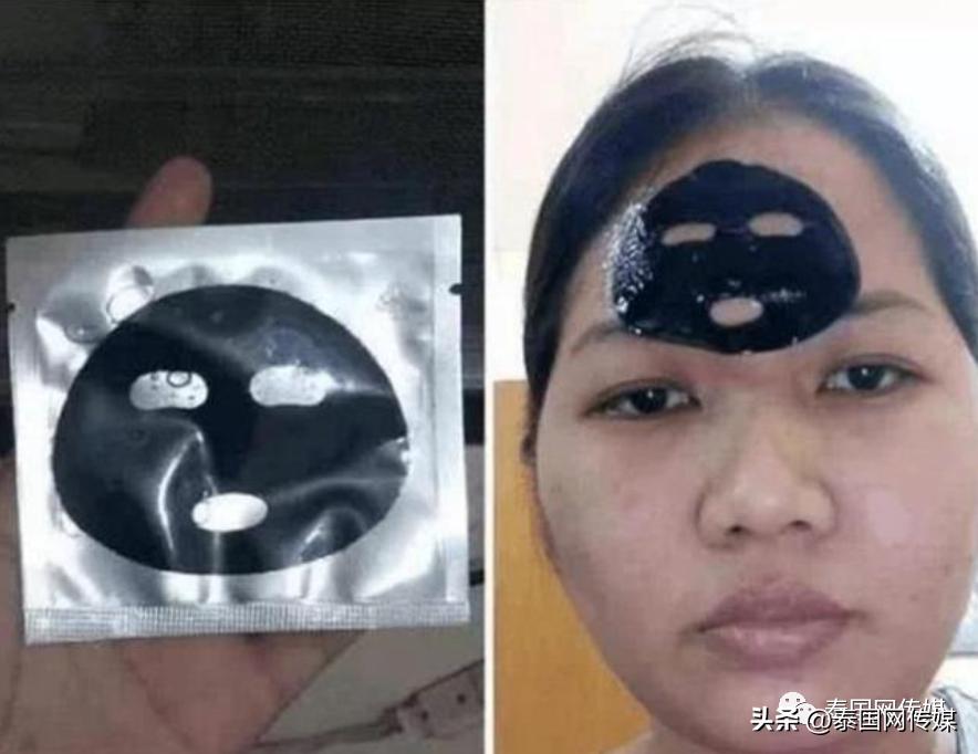 冤鬼大项目：中国电商诈骗团伙以货到付款骗取泰国人民2000万泰铢