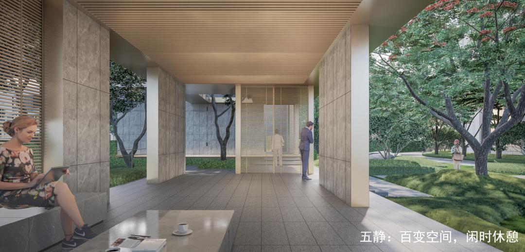 34年的中海印迹，藏在深圳的城市烟火里