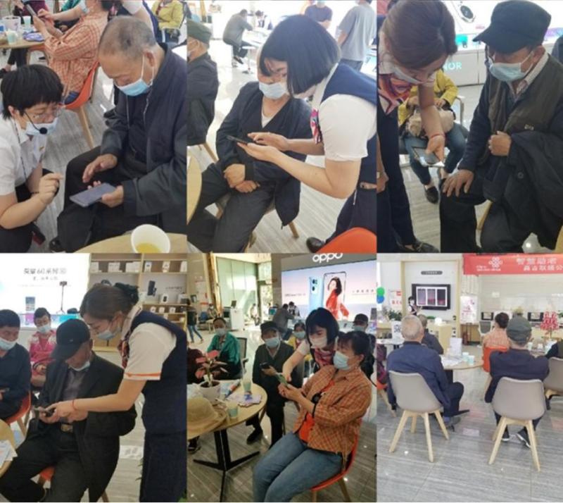 *疆新**联通:智慧引领老年客户畅想数字生活