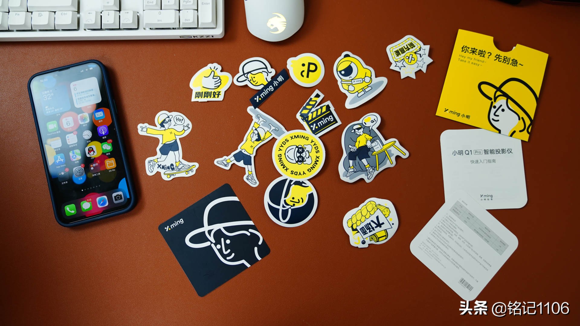 小明q1pro投影仪和米家投影仪,小明q1pro和极米newz6x投影仪哪个好