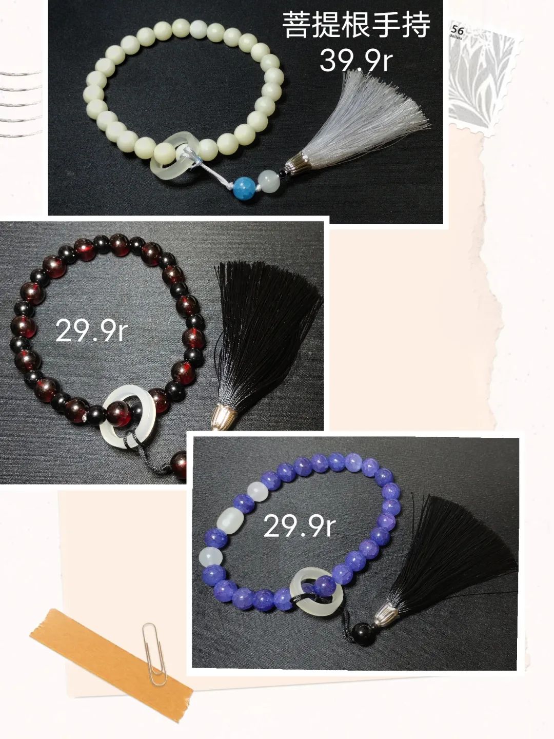 做副业该如何选择工作,工作了之后选择一个副业