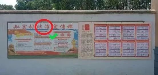 法制在日常生活中的重要意义,关于法制工作提示